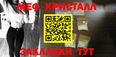 герыч Новодвинск