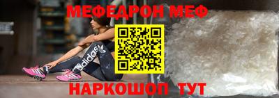 круглые Новокубанск
