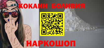 круглые Новокубанск