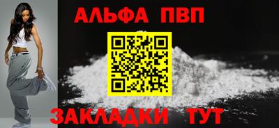 круглые Новокубанск