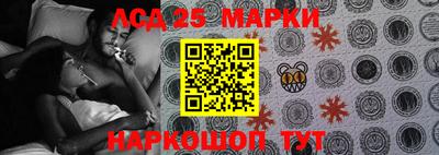 герыч Новодвинск