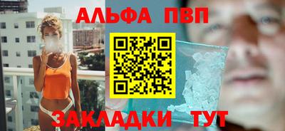 круглые Новокубанск