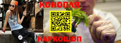 герыч Новодвинск