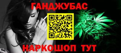 круглые Новокубанск