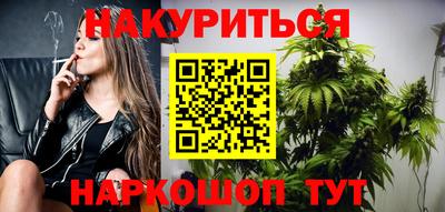 герыч Новодвинск