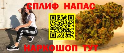 герыч Новодвинск