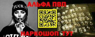 круглые Новокубанск