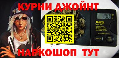 герыч Новодвинск