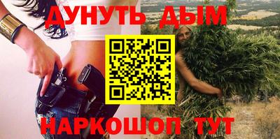 герыч Новодвинск