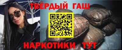 герыч Новодвинск