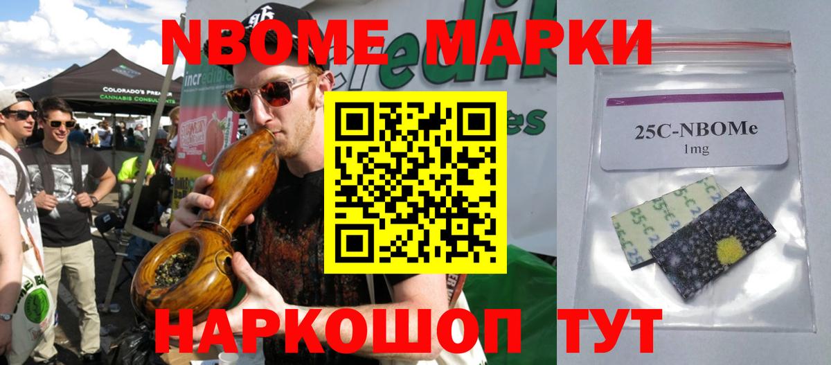 LSD-25 экстази ecstasy  Лсд 25 экстази  Вход с VPN  Пушкино  Лсд 25 экстази кислота 